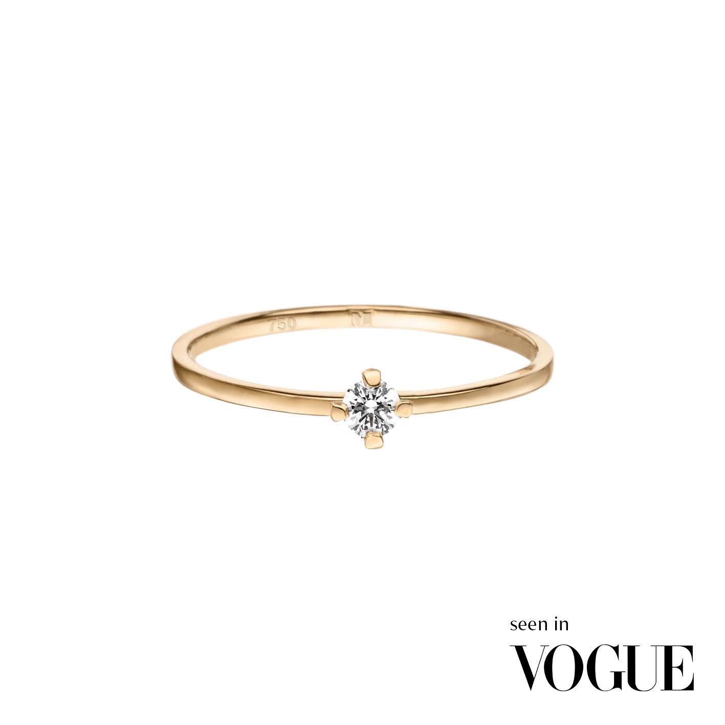 Golden ReMind mini solitaire ring